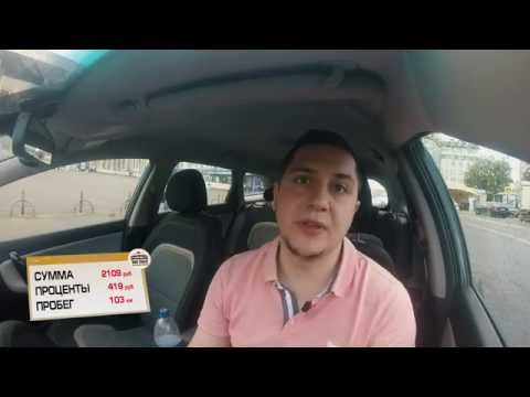 Видео: Один день работы в Uber X
