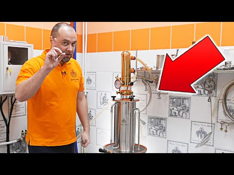 Видео: Экстрактор СОКСЛЕТА. Коньяк за ОДИН ДЕНЬ