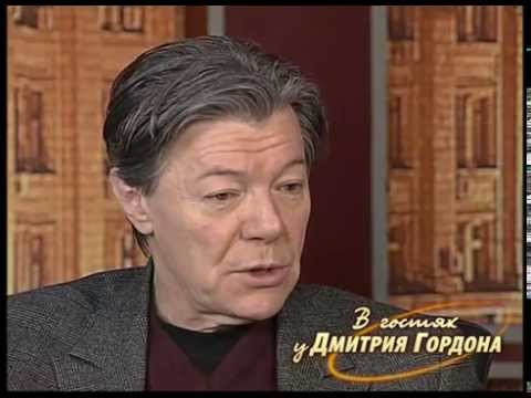 Видео: Александр Збруев. "В гостях у Дмитрия Гордона" (2007)