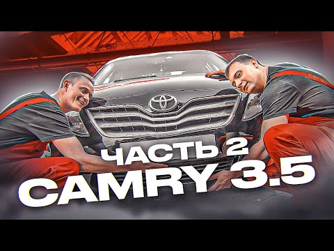 Видео: ПОДГОТОВКА деталей под грунт, грунтование | Toyota Camry