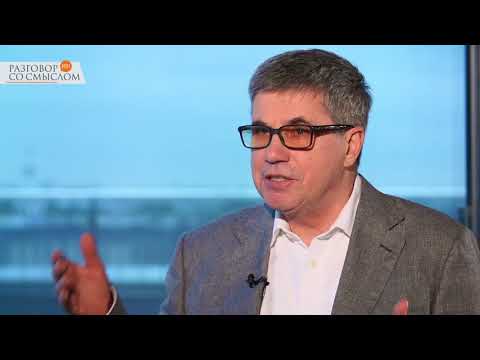 Видео: RBI | "Разговор со смыслом" | Владимир Тарасов