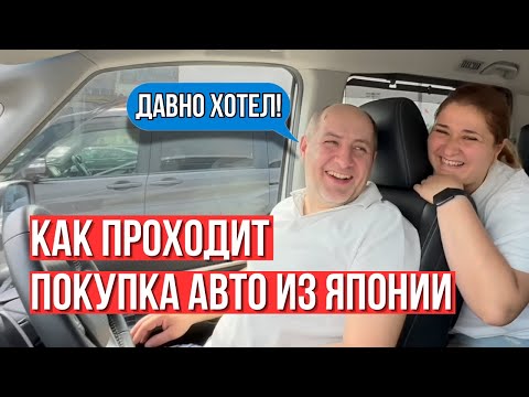Видео: Купил с аукциона Японии Honda Stepwgn Spada Cool Spirit