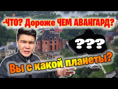 Видео: Как живут возле ген прокуратуры в Бишкеке.