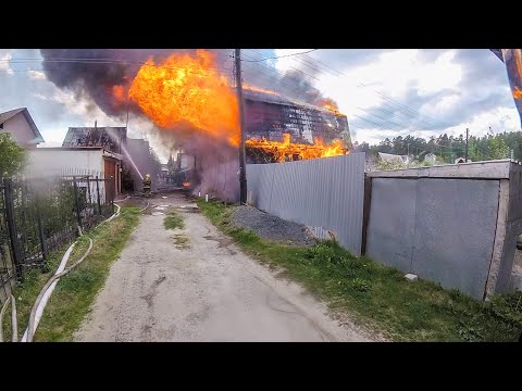 Видео: #73. Горят два садовых дома. Пожар - горе / Two garden houses are burning. Fire - grief