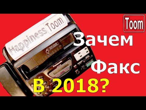 Видео: 🏅МФУ из факса DIY. 🤪Принтер сканер ксерокс