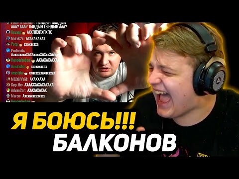 Видео: ПЯТЁРКА СМЕЁТСЯ с ИСТОРИЙ АНДРЕЯ ОСТЕРА | САМЫЕ СМЕШНЫЕ СИТУАЦИИ