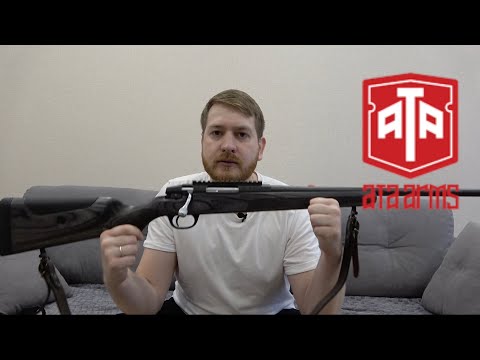 Видео: Обзор турецкого болтового карабина ATA ARMS TURQUA 308WIN