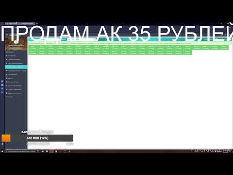 Видео: Crossout.Здрасьте, здрасьте, люди добрые. Прямой эфир через restream.su