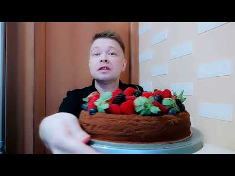 Видео: НЕРЕАЛЬНО ВКУСНЫЙ ТОРТ 🍰 Тает во рту! Очень вкусно и быстро!