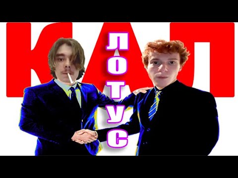 Видео: KVEN читает статью Дмитрия Уткина с арольфами