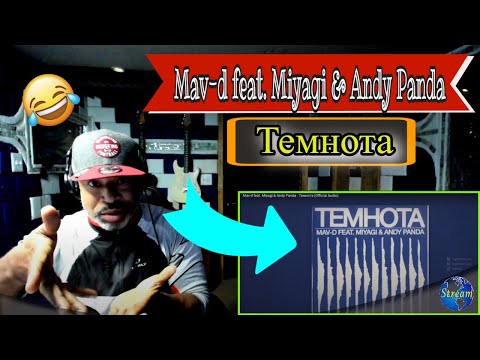 Видео: Mav-d feat. Miyagi & Andy Panda - Темнота (Official Audio) - Producer Reaction