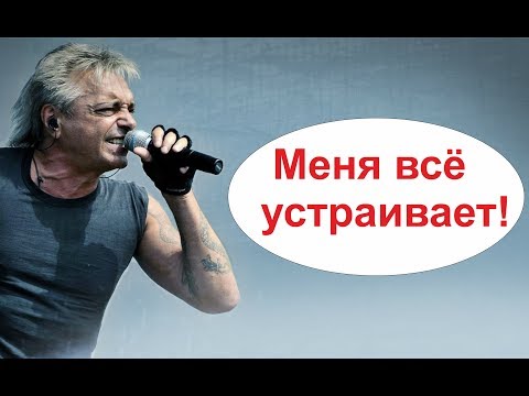 Видео: Алиса - Посолонь | Пикник | Мэйти | рецензия | Сапрыкин