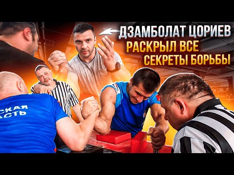 Видео: Дзамболат Цориев показал как нужно бороться на турнире по армрестлингу в Старой Руссе!