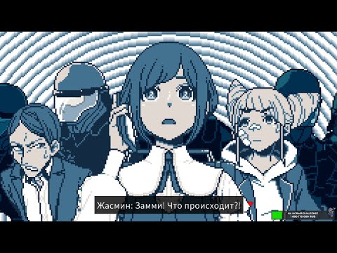 Видео: [Адзами два раза не повторяет №12! Финал] Чтения в компании  @AnnaTsiStreams @spielmixer656