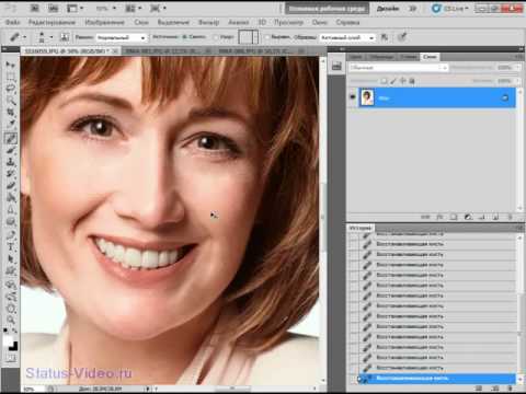 Видео: Омолаживание лица в Photoshop CS5