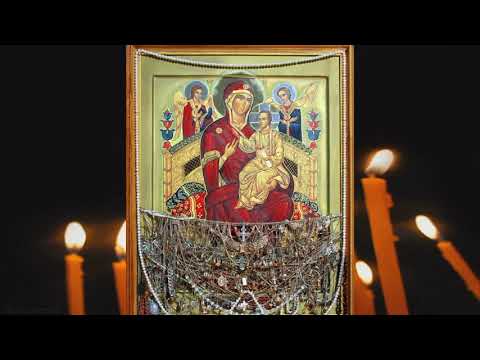 Видео: Сильнейшая исцеляющая молитва, Всецарица побеждающая онкологию