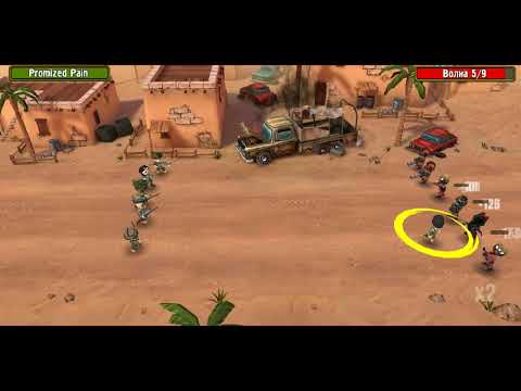 Видео: Pocket Troops Изи Каточка vs Профессор Зло финал :((