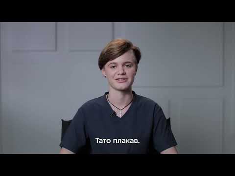 Видео: Поговори зі мною: історія Каріни