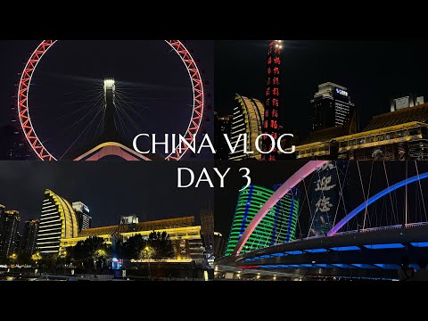 Видео: ВЛОГ ИЗ КИТАЯ | ДЕНЬ 3 | церемония открытия, кампус, Старый город