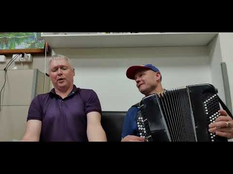 Видео: прощайте скалистые горы на баяне