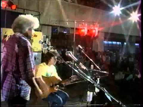 Видео: Ален мак - Благоевград 1989 г