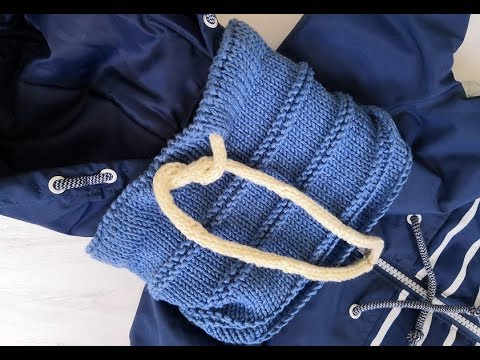 Видео: Как связать снуд. Вязание спицами.