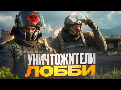 Видео: НУЖЕН ТОЛЬКО ЩИТ И ТЫ КОРОЛЬ Delta Force