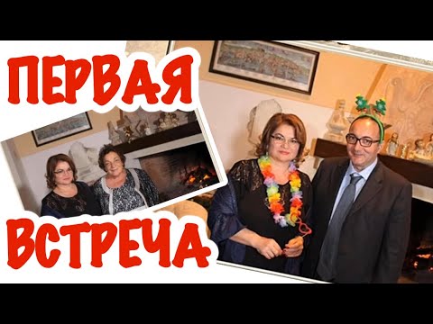 Видео: ВСТРЕЧА С ИТАЛЬЯНСКОЙ СВЕКРОВЬЮ / МОИ ВОСПОМИНАНИЯ / @Giovanna1615