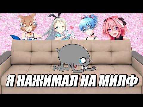 Видео: Solek Смотрит | ТЕМНАЯ СТОРОНА ИНТЕРНЕТА // ШОКИРУЮЩИЕ СЛУЧАИ НА YOUTUBE, TWITCH, REDDIT И 4CHAN