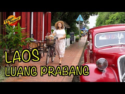 Видео: ЛАОС. ЛУАНГПРАБАНГ. Это стоит увидеть!!! ART project
