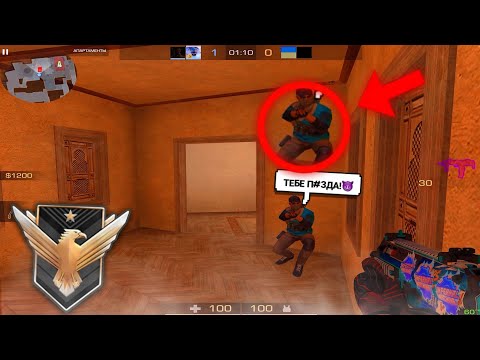 Видео: Сгорел на помойку 2!😡 | Standoff 2