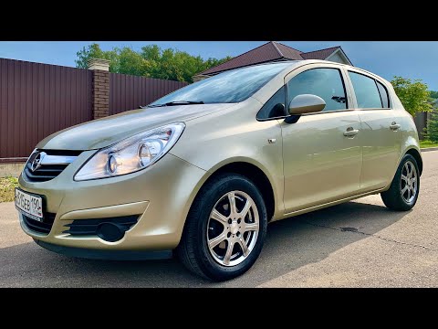 Видео: Opel Corsa D,продам в отличном состоянии.