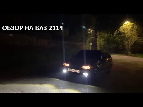 Видео: Ваз 2114 за 100.000 рублей в 2025 году. Обзор.