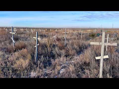 Видео: НЕИЗВЕСТНЫЕ МЕСТА ЗАХОРОНЕНИЙ — ПРАВДА, О КОТОРОЙ МОЛЧАТ!