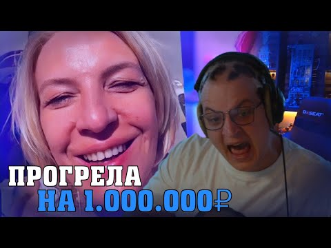 Видео: Мама Пятёрки Прогрела Самого Пятёрку  | ФУГА ТВ нарезка