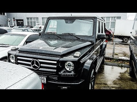 Видео: Самый дешевый Гелик G55 AMG! Чего ожидать!