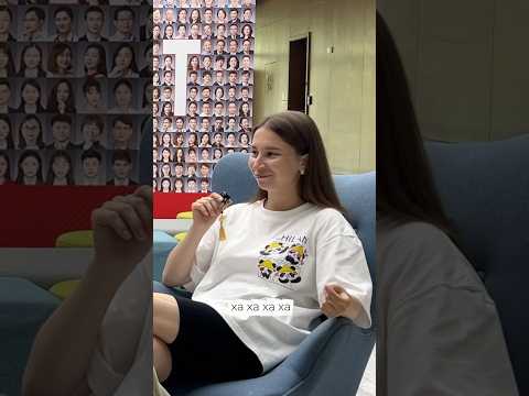 Видео: #учебавкитае #китайскийязык #interview #китай