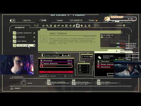 Видео: Реверс Гослинг в фильме Pacific Drive