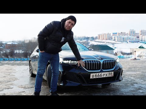 Видео: Новая BMW 5 серии. Дизель. Полный привод. Тест-драйв. Anton Avtoman.