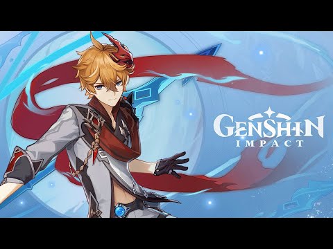 Видео: Чайльд: Форма духа | Коллекция Genshin Impact