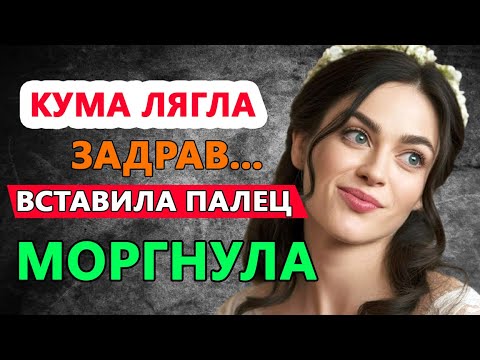 Видео: Нежность за закрытыми дверями...