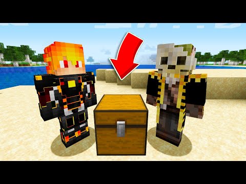 Видео: Я НАШЕЛ КАРТУ СОКРОВИЩ И ИЩУ ГДЕ ЗАРЫТ КЛАД В МАЙНКРАФТ ! Алексбой Minecraft