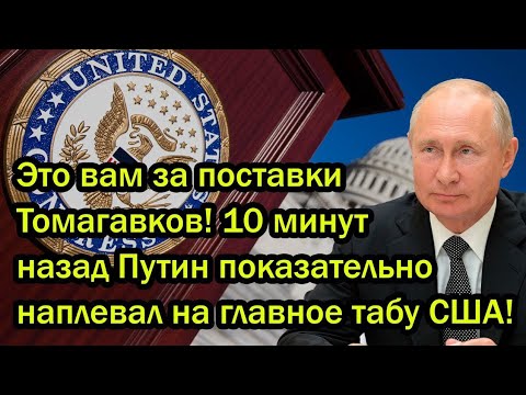 Видео: Истории Добра — Когда Одно Сердце Меняет Мир»