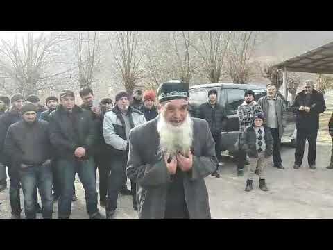 Видео: Язгулом 2024