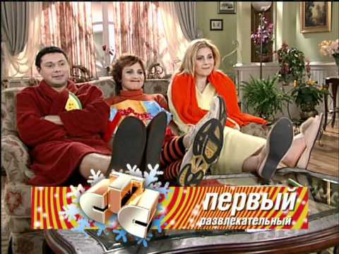 Видео: Фрагмент (CTC 01-2006)