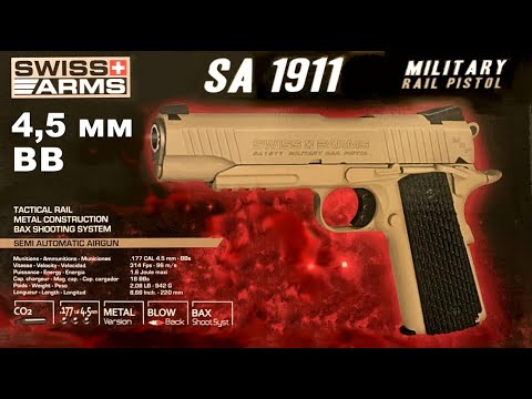 Видео: Обзор пневматического пистолета Swiss Arms SA 1911 калибр 4,5 мм. Отстрел.