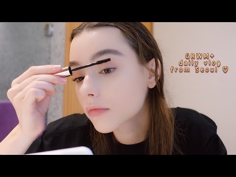 Видео: grwm♡ первый влог с Сеула! давайте подберем одежду и сделаем макияж вместе~