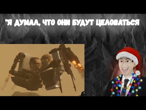 Видео: ФОРДЕЛ СМОТРИТ: skibidi toilet darkzone - season 01 (all episodes)| Фордел РЕАКЦИЯ