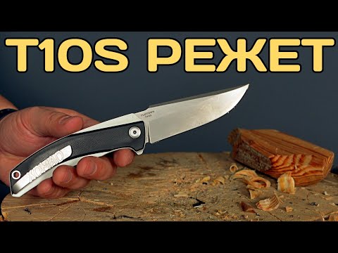Видео: Дешевый нож без изъянов - TuoTown XOMAO