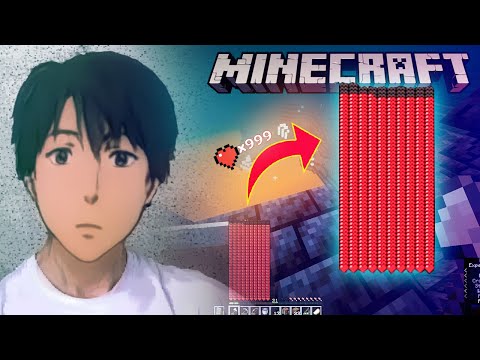 Видео: MINECRAFT ГЭХДЭЭ БИ ЮМ ИДЭХ БОЛГОНД ЦУС ҮРЖИГДЭХ БОЛНО...